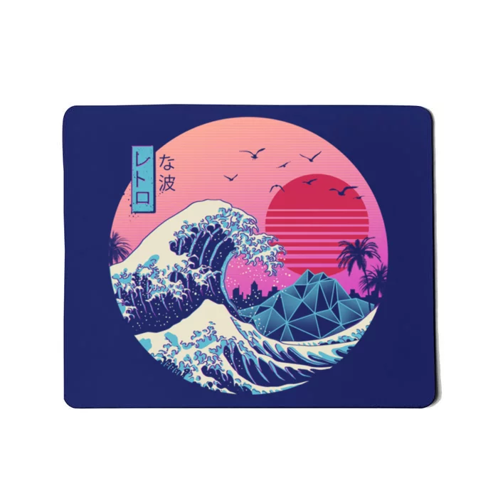 The Great Retro Wave Copy Mousepad