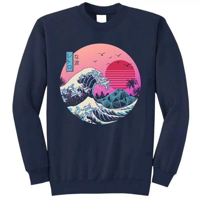 The Great Retro Wave Copy Tall Sweatshirt