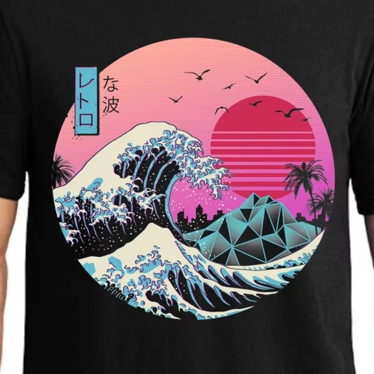 The Great Retro Wave Pajama Set