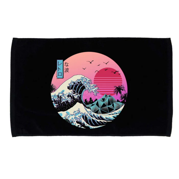 The Great Retro Wave Microfiber Hand Towel