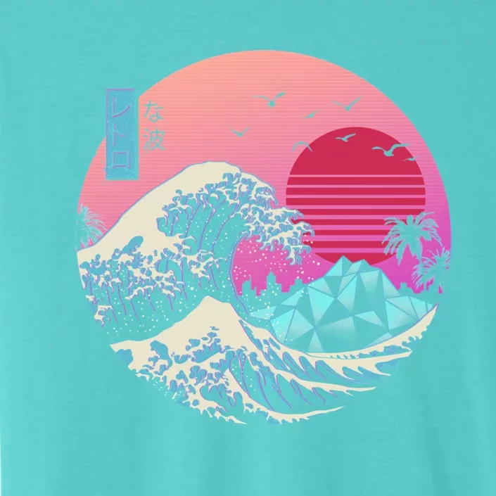 The Great Retro Wave ChromaSoft Performance T-Shirt