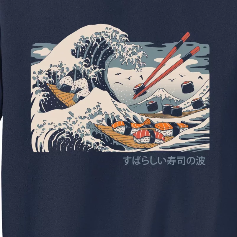 The Great Sushi Wave Sweatshirt