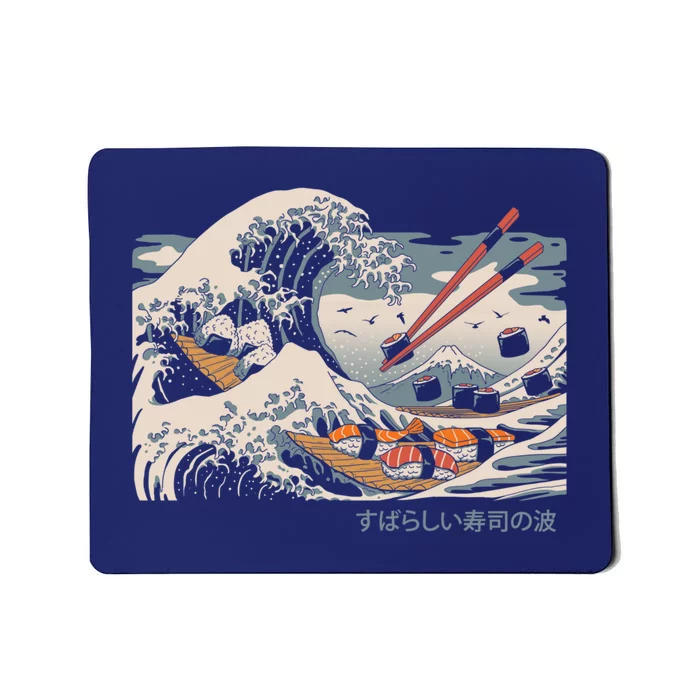 The Great Sushi Wave Mousepad