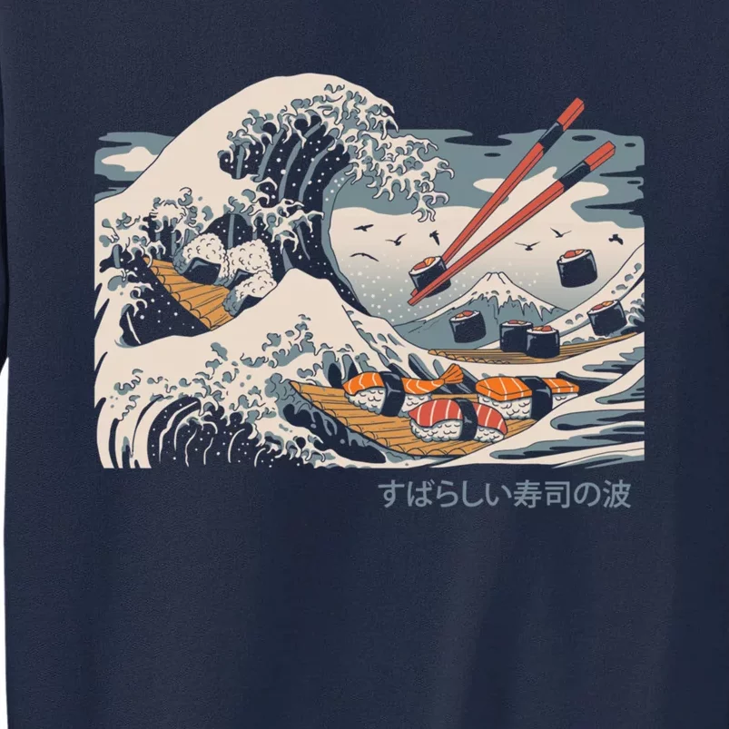 The Great Sushi Wave Tall Sweatshirt