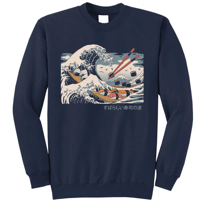 The Great Sushi Wave Tall Sweatshirt