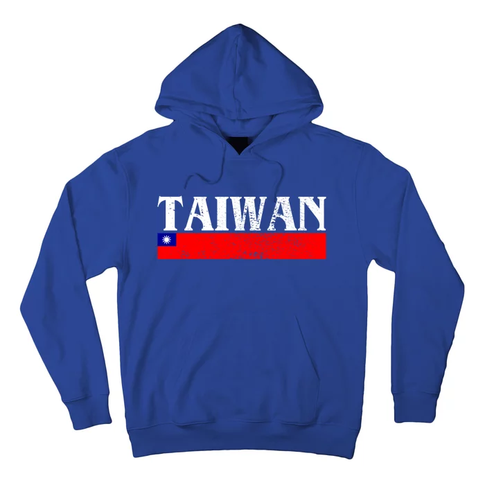 Taiwan Gift Hoodie