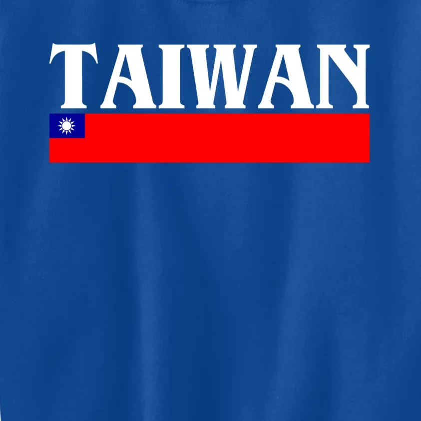 Taiwan Gift Kids Sweatshirt