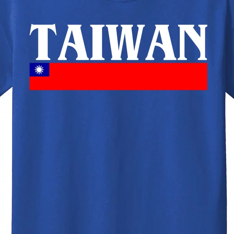 Taiwan Gift Kids T-Shirt