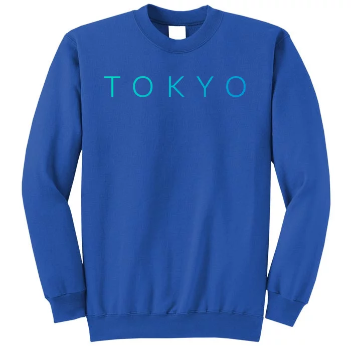 Tokyo Gift Sweatshirt