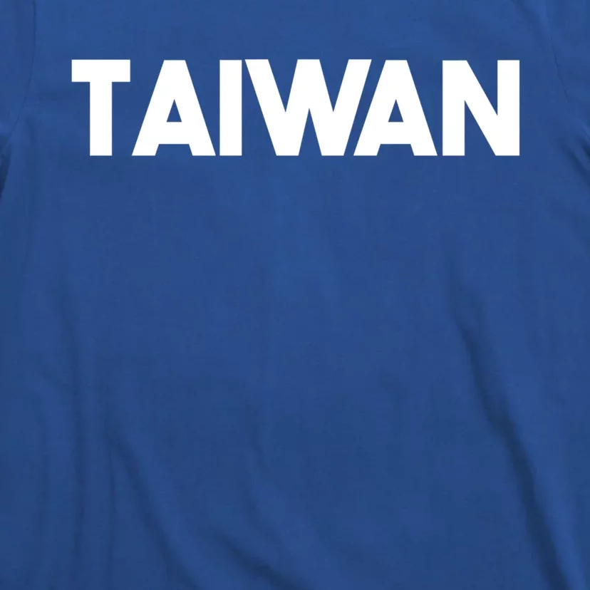 Taiwan Gift T-Shirt