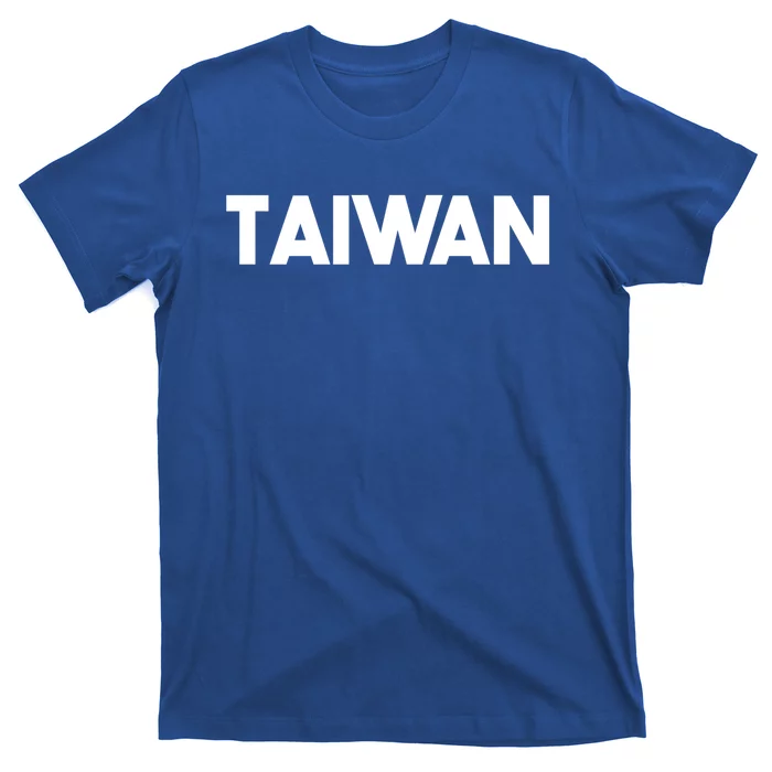 Taiwan Gift T-Shirt