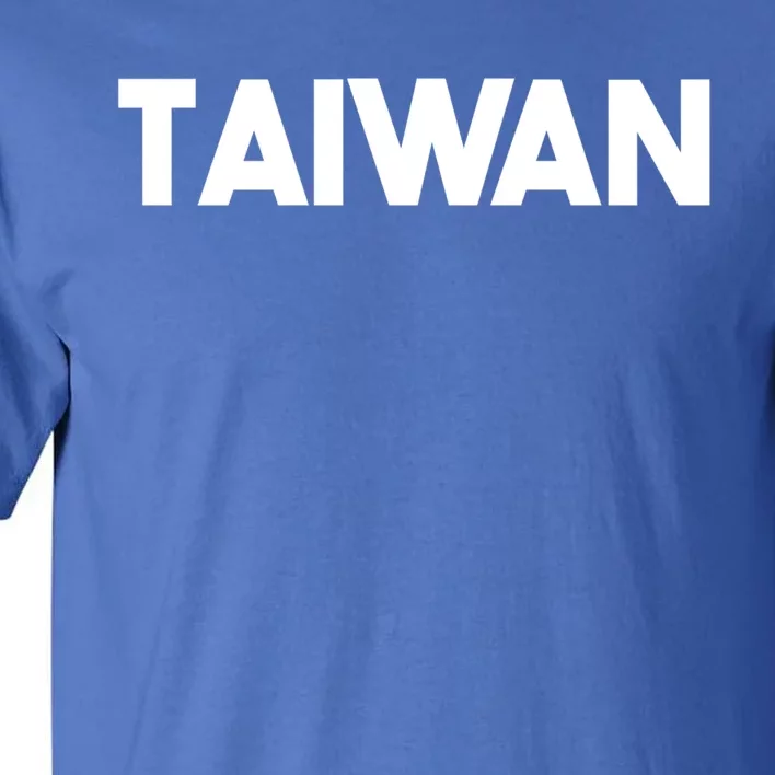 Taiwan Gift Tall T-Shirt