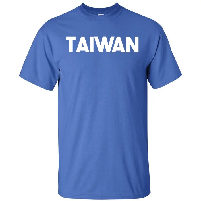 Taiwan Gift Tall T-Shirt