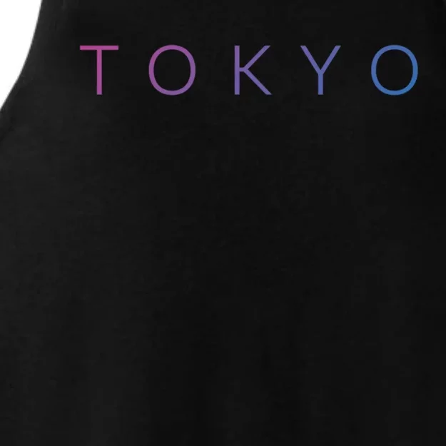 Tokyo Gift Ladies Tri-Blend Wicking Tank