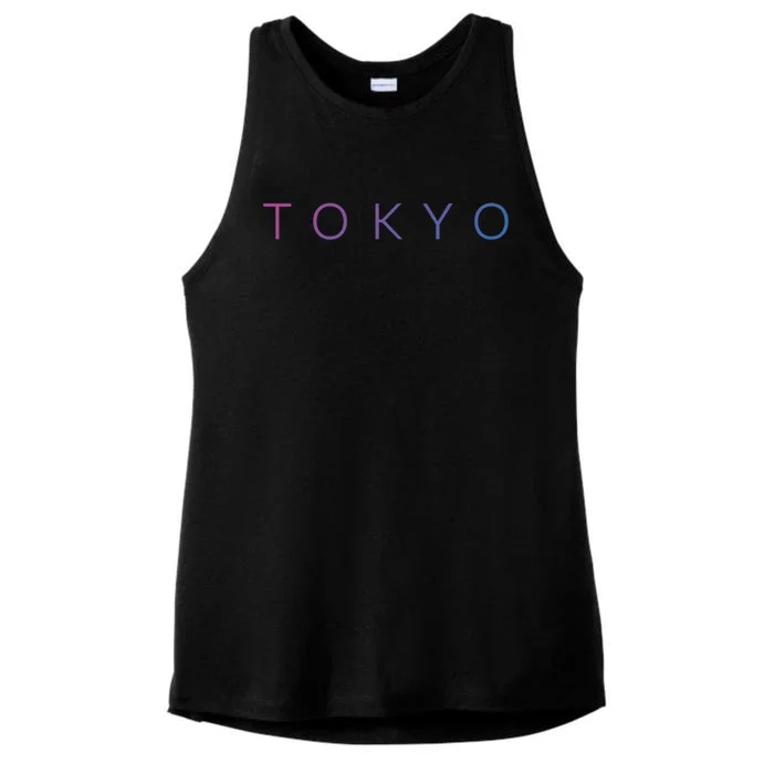 Tokyo Gift Ladies Tri-Blend Wicking Tank