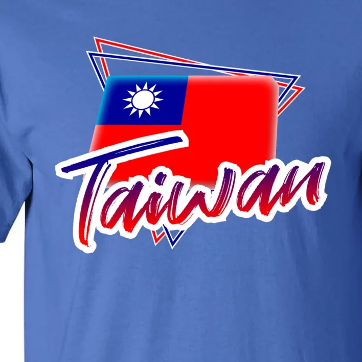 Taiwan Gift Tall T-Shirt