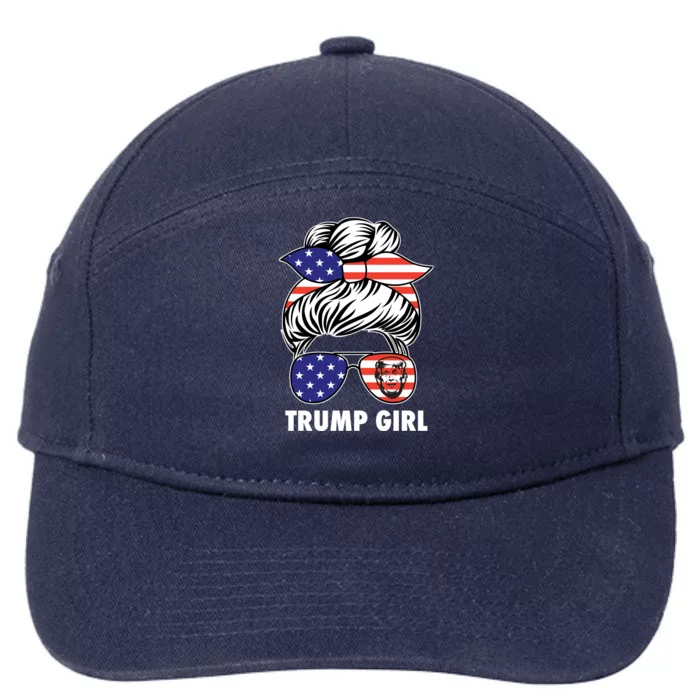 Trump Girl USA American Flag Sunglasses Bandana 7-Panel Snapback Hat