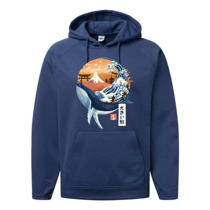 The Great Whale Copy Performance Fleece Hoodie