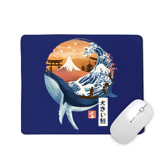 The Great Whale Copy Mousepad