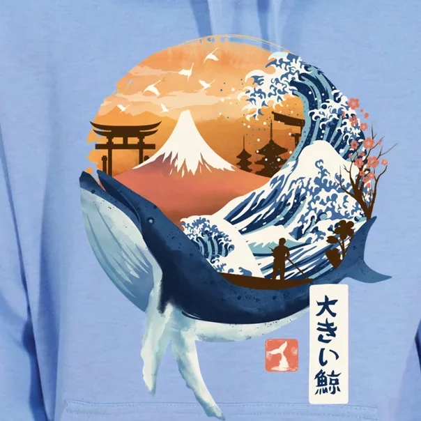 The Great Whale Copy Unisex Surf Hoodie