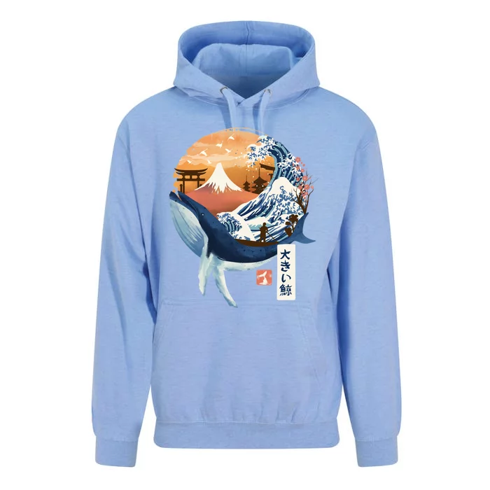 The Great Whale Copy Unisex Surf Hoodie