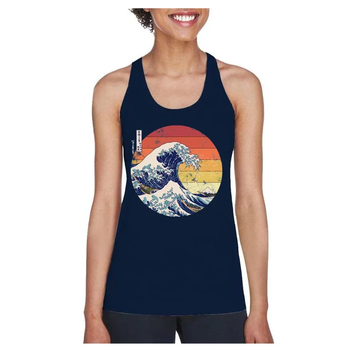 The Great Wave Kanagawa Hokusai Japanese Retro Women's Racerback Tank