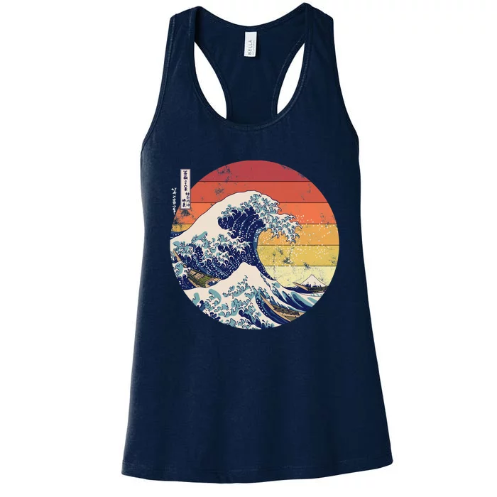 The Great Wave Kanagawa Hokusai Japanese Retro Women's Racerback Tank