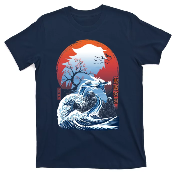 The Great Water Dragon T-Shirt