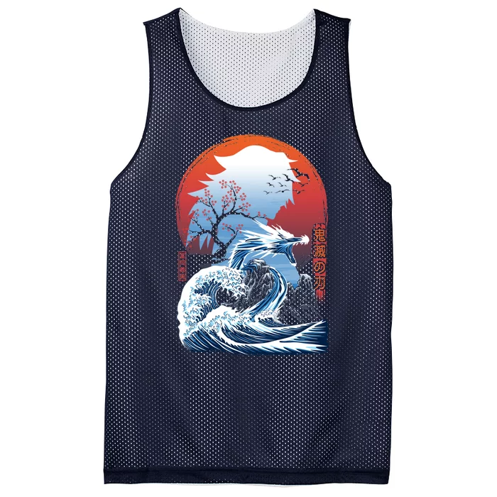 The Great Water Dragon Mesh Reversible Basketball Jersey Tank