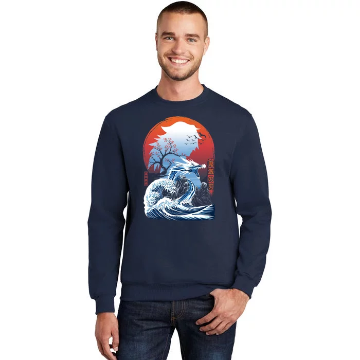 The Great Water Dragon Tall Sweatshirt