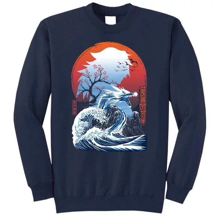 The Great Water Dragon Tall Sweatshirt