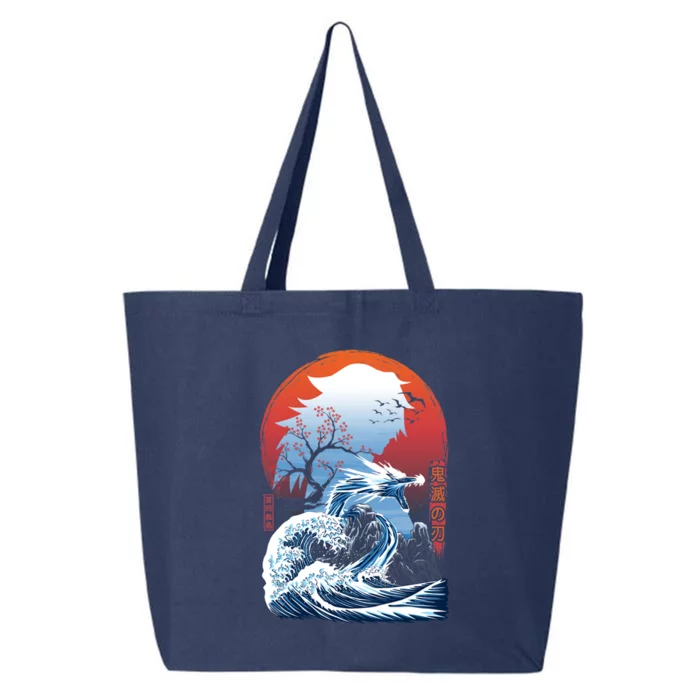 The Great Water Dragon 25L Jumbo Tote