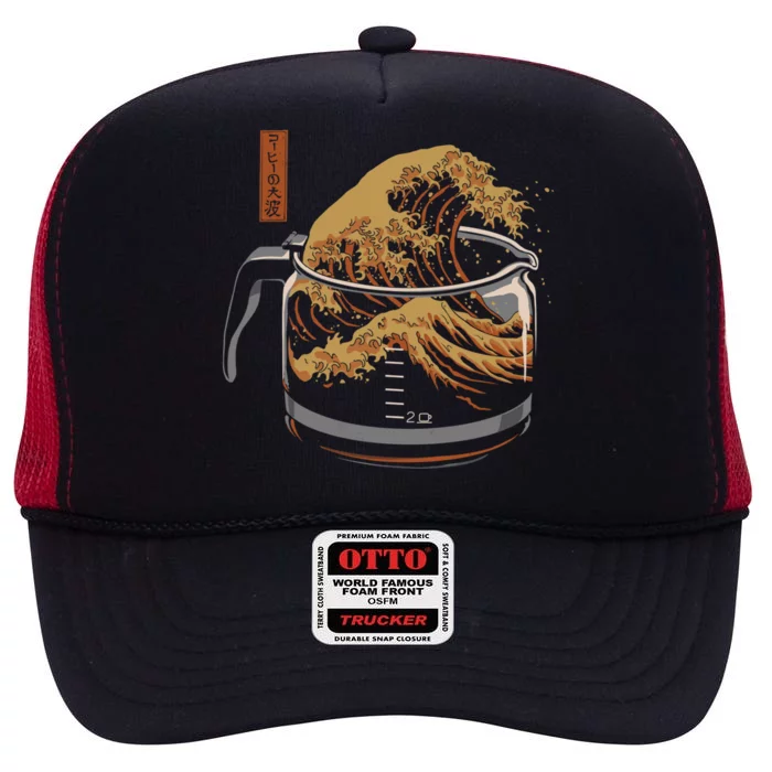 The Great Wave Of Coffee High Crown Mesh Trucker Hat