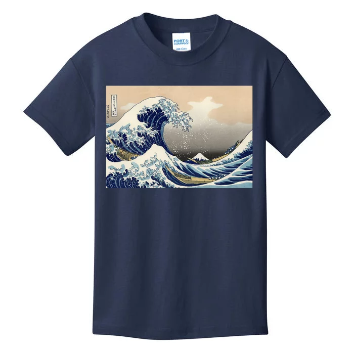 The Great Wave Off Kanagawa Copy Kids T-Shirt