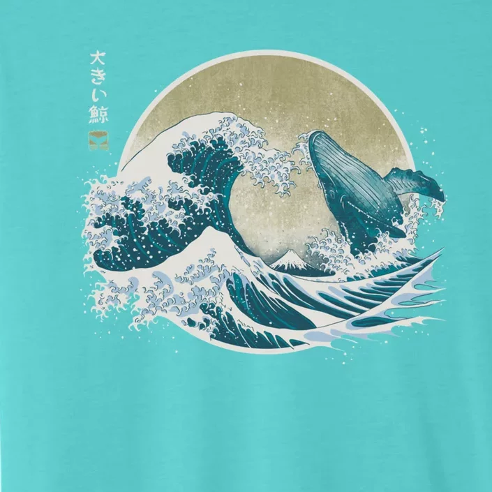 The Great Whale ChromaSoft Performance T-Shirt