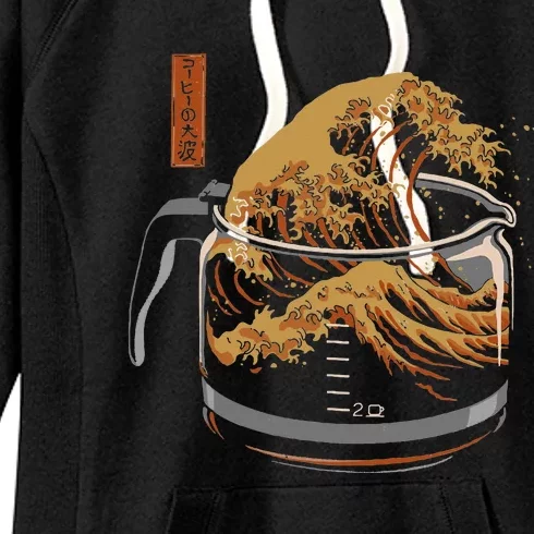 The Great Wave Of Coffee Funny Coffee I Love Coffee Women's Fleece Hoodie