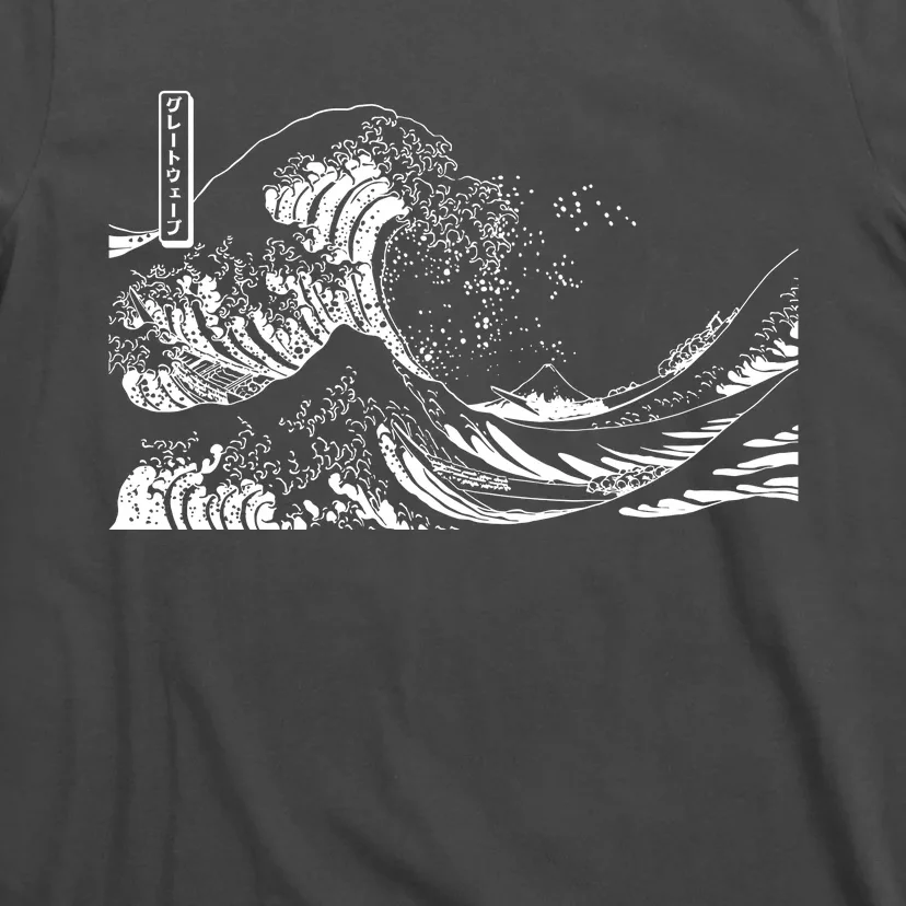 The Great Wave Classic Japanese Art T-Shirt