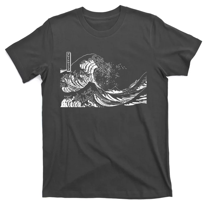 The Great Wave Classic Japanese Art T-Shirt