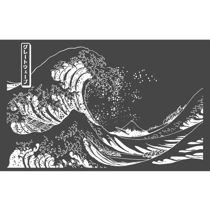 The Great Wave Classic Japanese Art Bumper Sticker