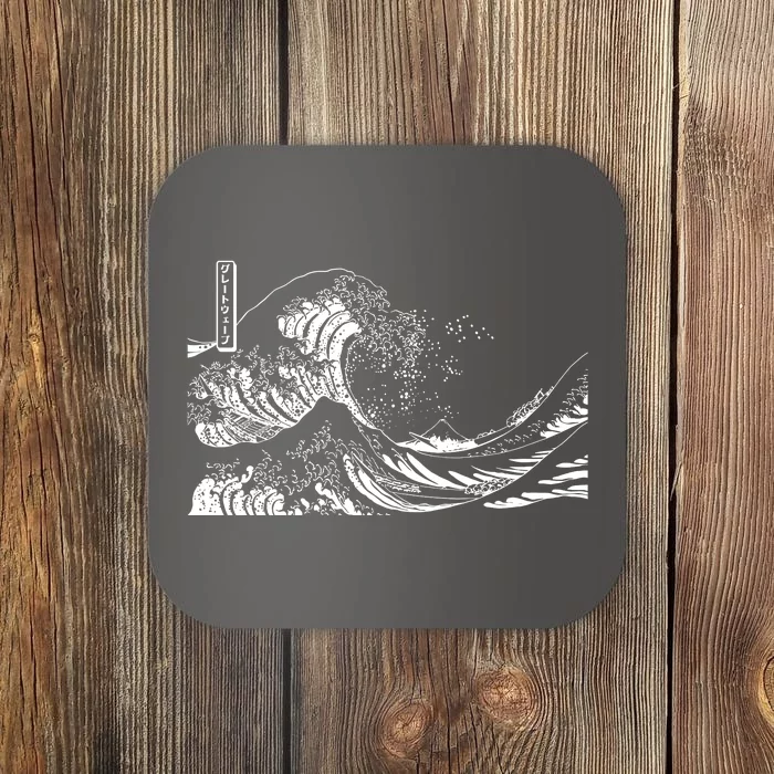 The Great Wave Classic Japanese Art Coaster