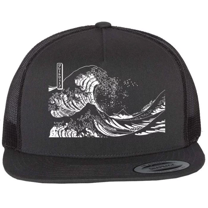 The Great Wave Classic Japanese Art Flat Bill Trucker Hat