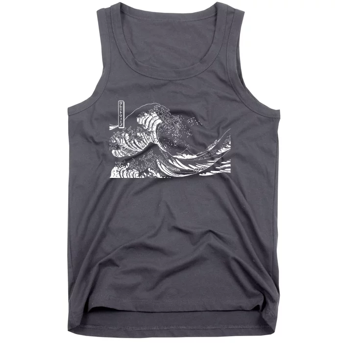 The Great Wave Classic Japanese Art Tank Top