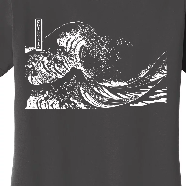 The Great Wave Classic Japanese Art Women's T-Shirt