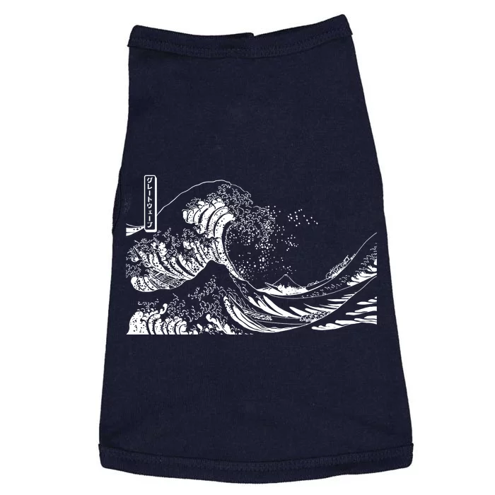 The Great Wave Classic Japanese Art Doggie Tank