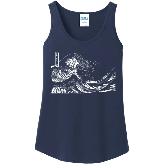 The Great Wave Classic Japanese Art Ladies Essential Tank