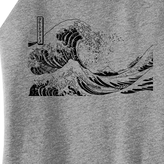 The Great Wave Classic Japanese Art Women’s Perfect Tri Rocker Tank