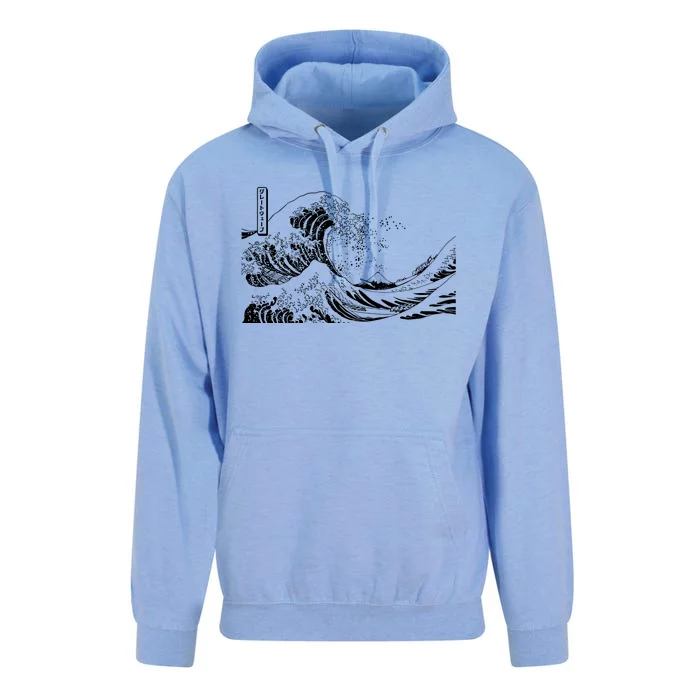 The Great Wave Classic Japanese Art Unisex Surf Hoodie