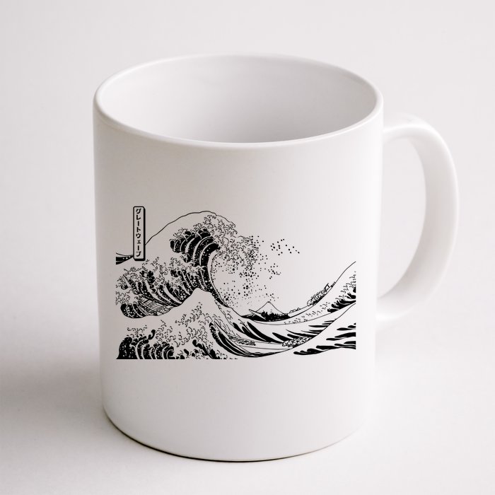 The Great Wave Classic Japanese Art Front & Back Coffee Mug