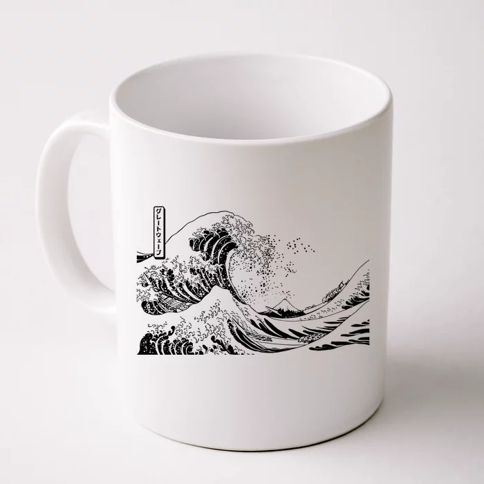 The Great Wave Classic Japanese Art Front & Back Coffee Mug