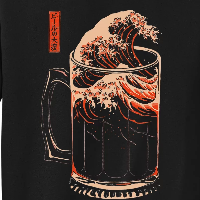 The Great Wave Of Beer Sweatshirt